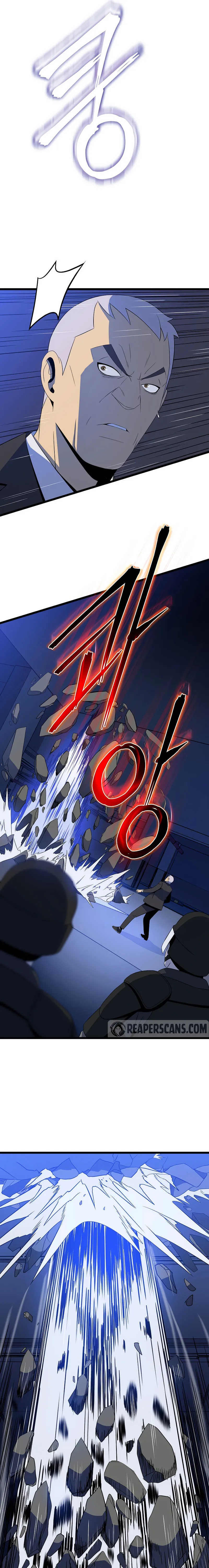 Page 17 of Chapter 122