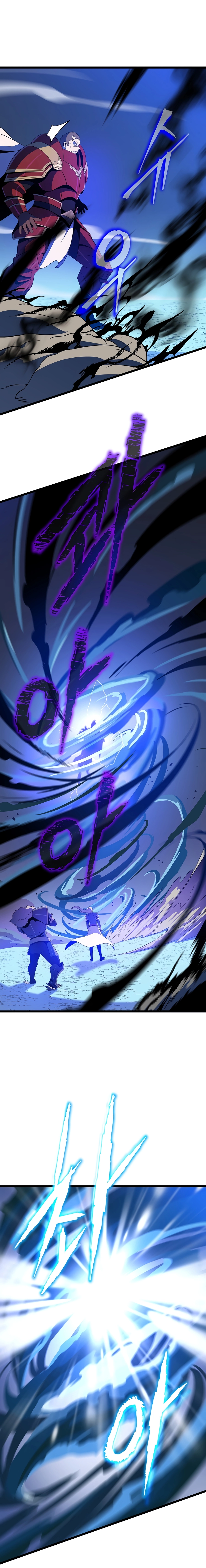 Page 3 of Chapter 124