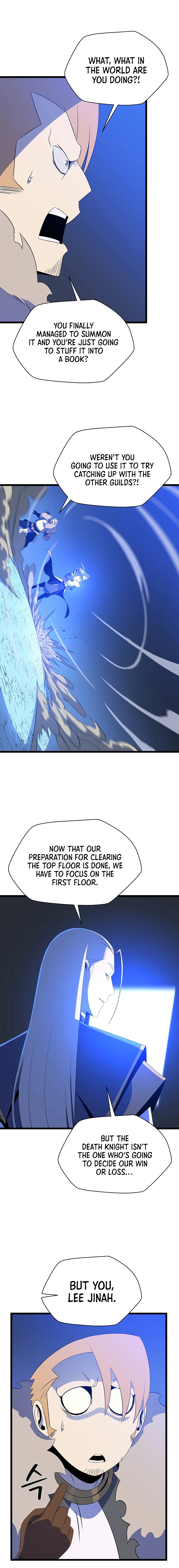 Page 7 of Chapter 124