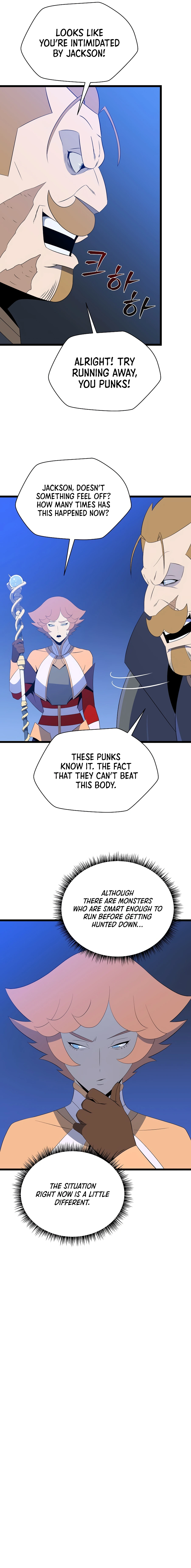 Page 9 of Chapter 124