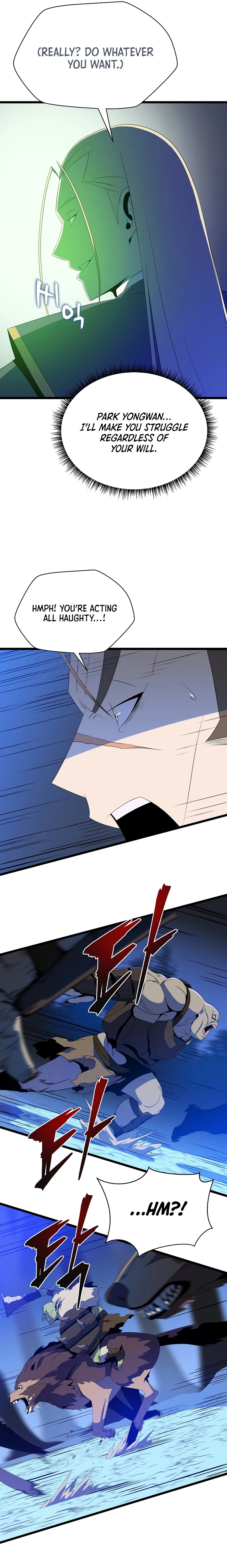 Page 13 of Chapter 124