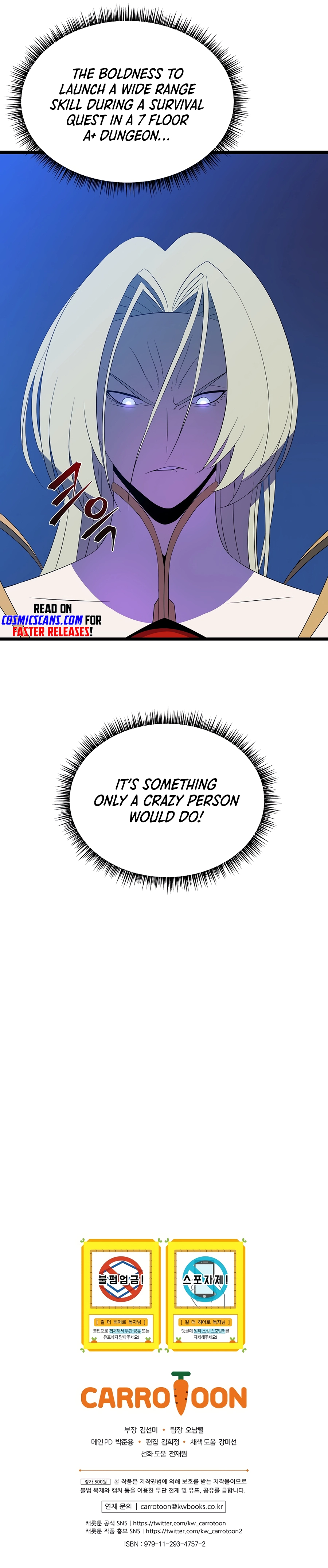 Page 18 of Chapter 124