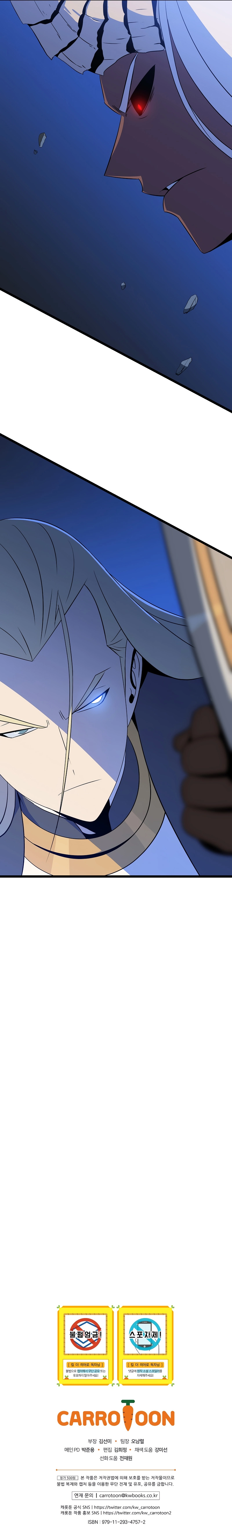 Page 13 of Chapter 129