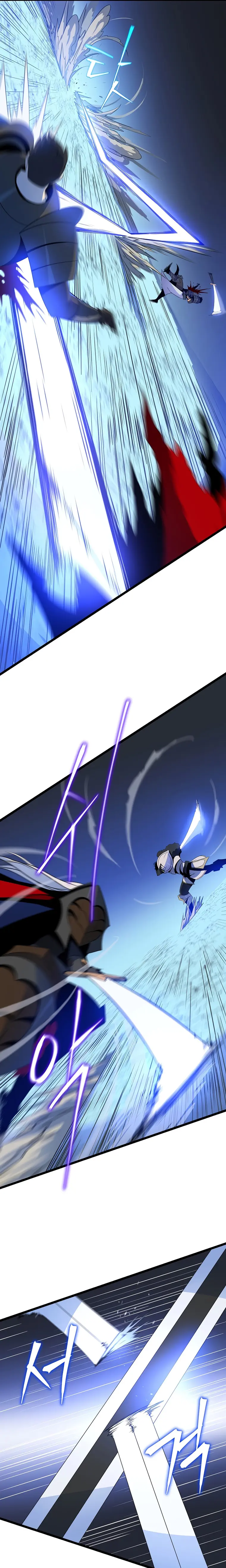 Page 11 of Chapter 130