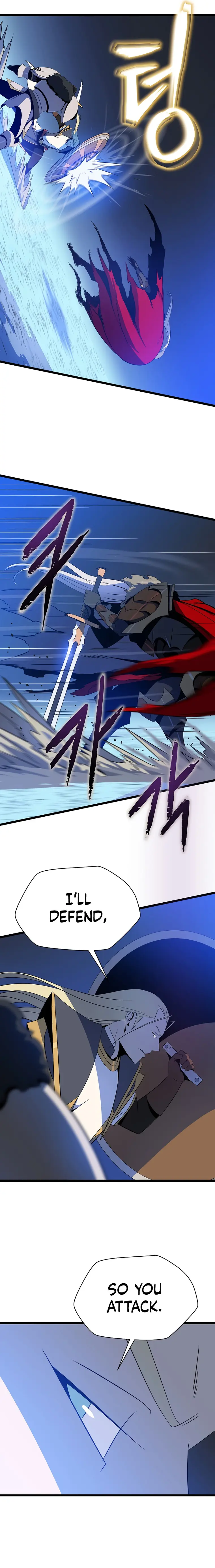 Page 13 of Chapter 130