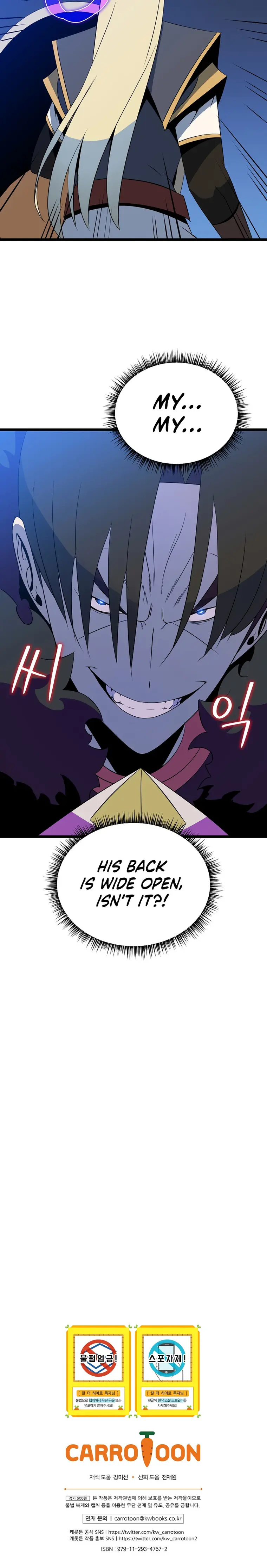 Page 24 of Chapter 130