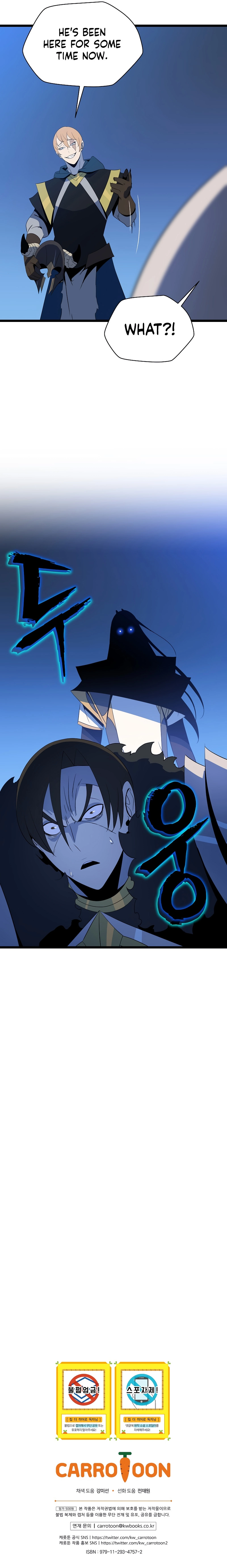 Page 13 of Chapter 131
