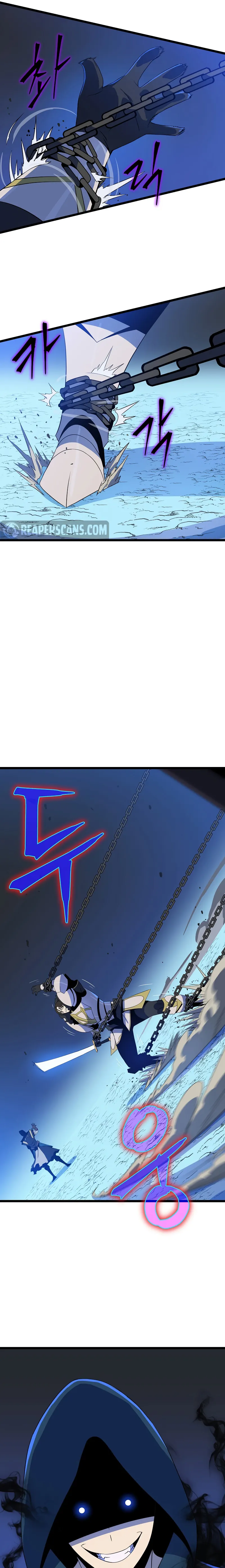 Page 5 of Chapter 132