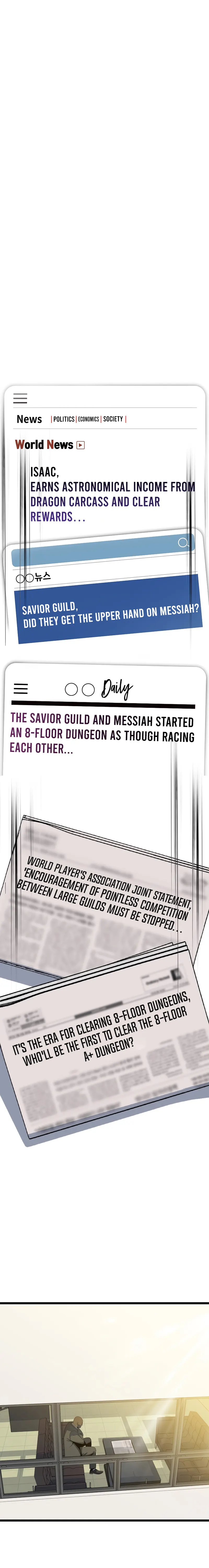 Page 8 of Chapter 132