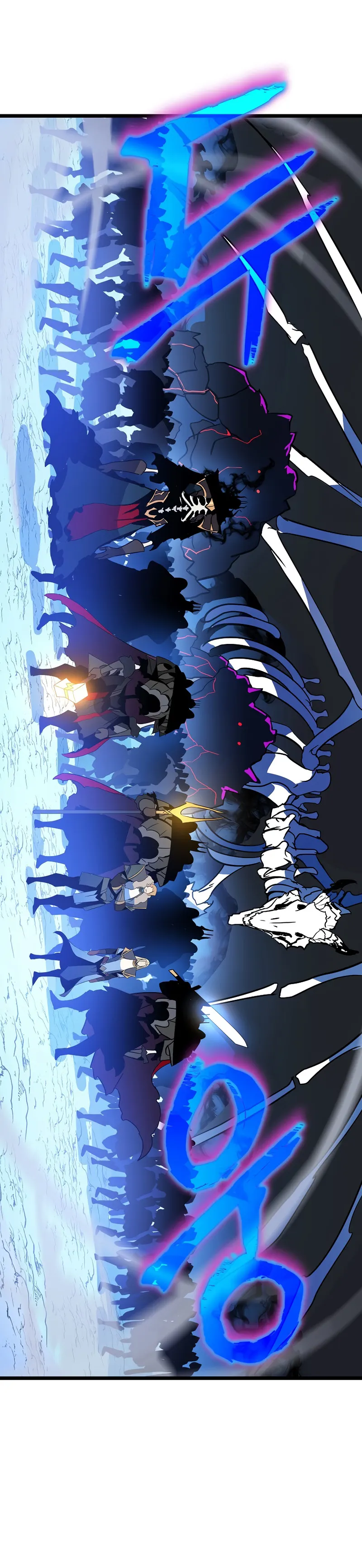 Page 21 of Chapter 132