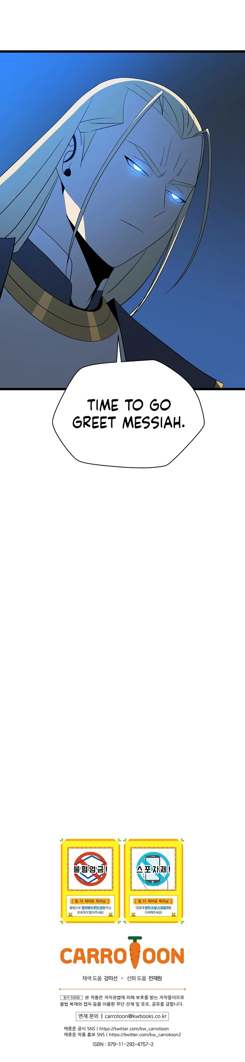 Page 22 of Chapter 132