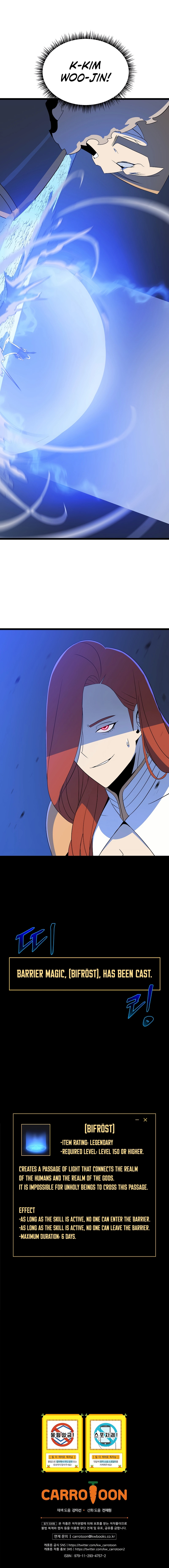 Page 12 of Chapter 134