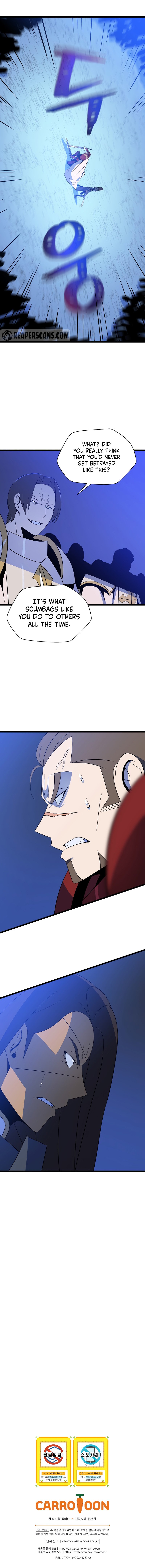 Page 12 of Chapter 135