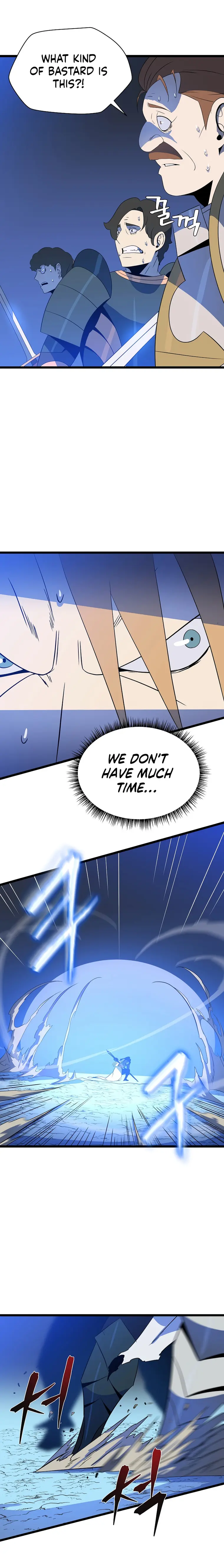 Page 8 of Chapter 136