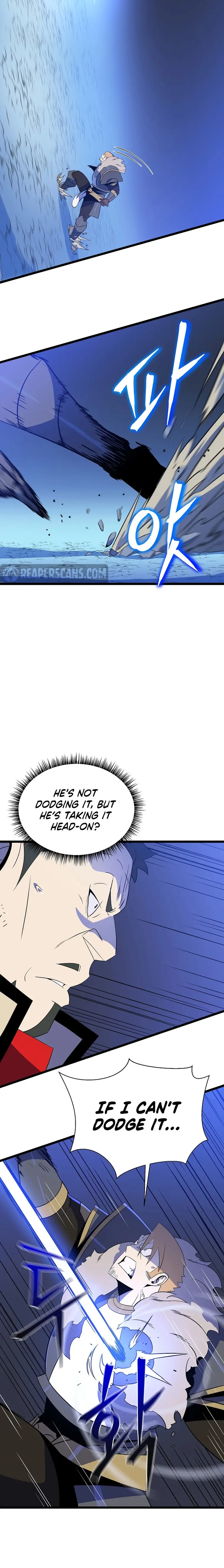 Page 12 of Chapter 137