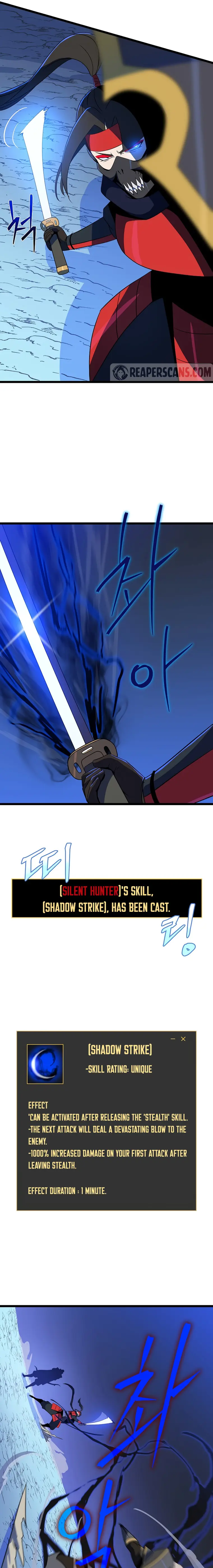Page 17 of Chapter 137