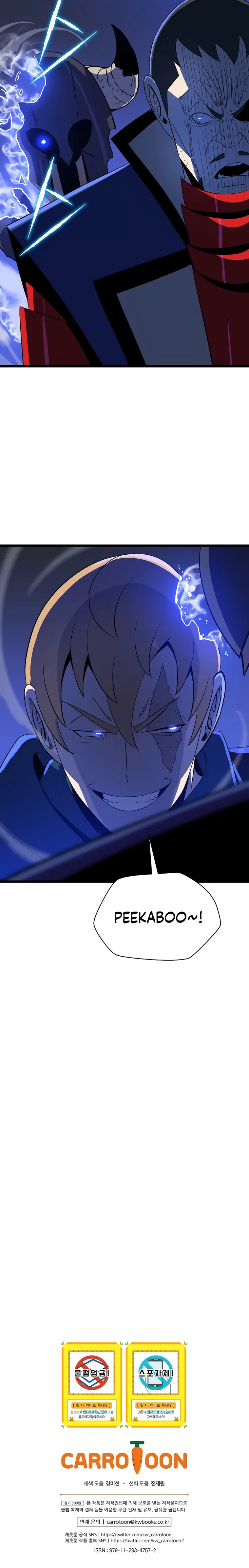 Page 22 of Chapter 137