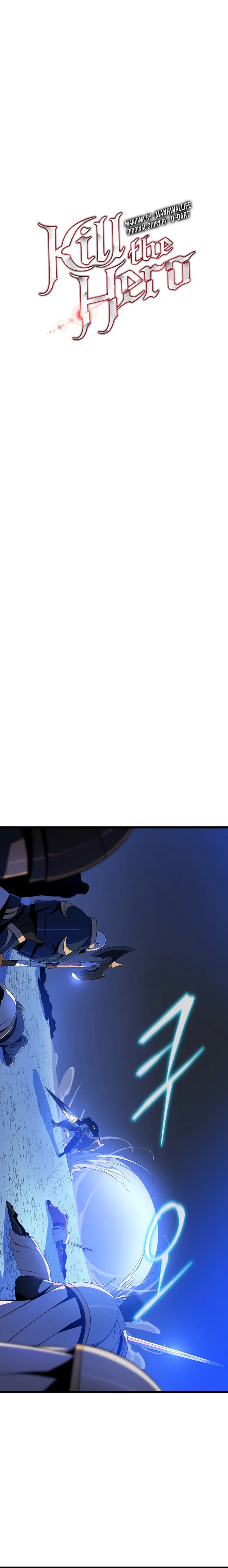 Page 8 of Chapter 138