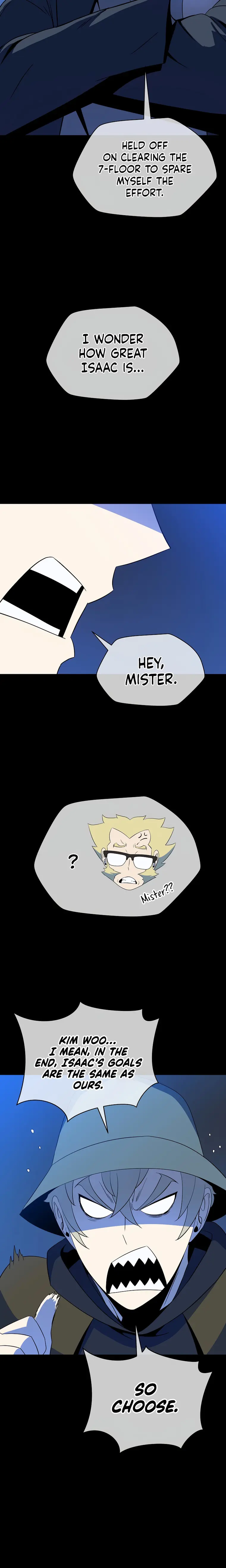 Page 12 of Chapter 138