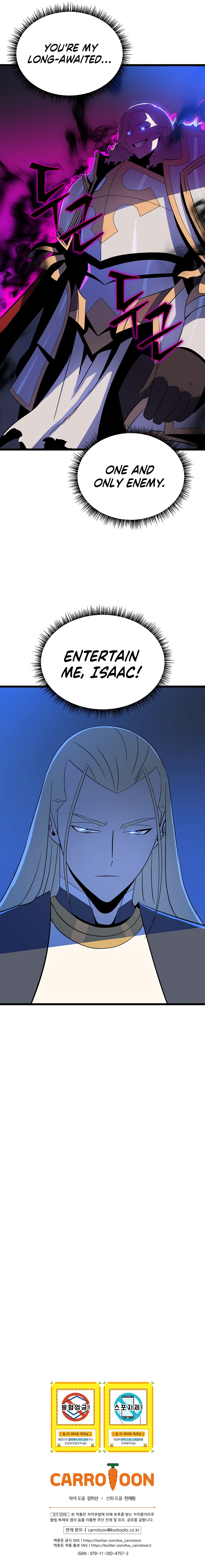 Page 13 of Chapter 139