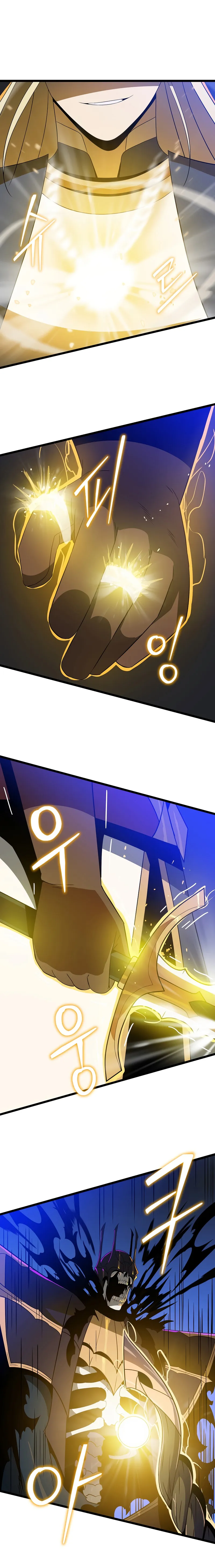 Page 1 of Chapter 141