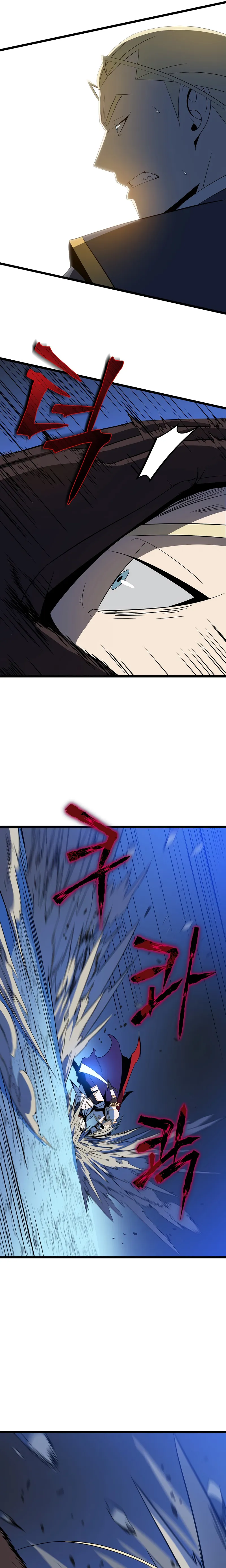 Page 11 of Chapter 142