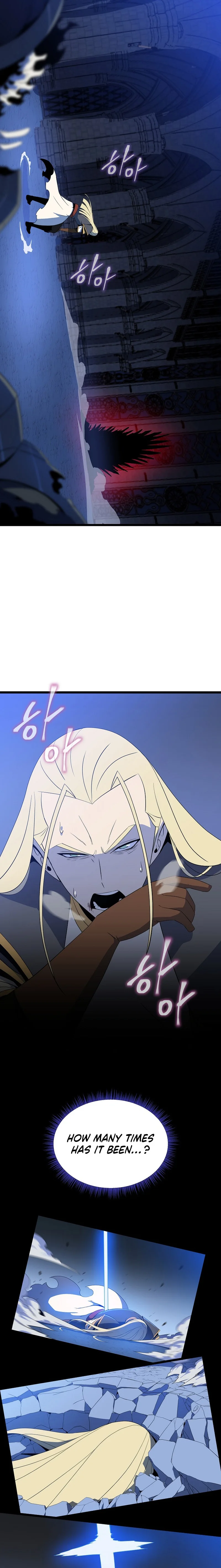 Page 1 of Chapter 147