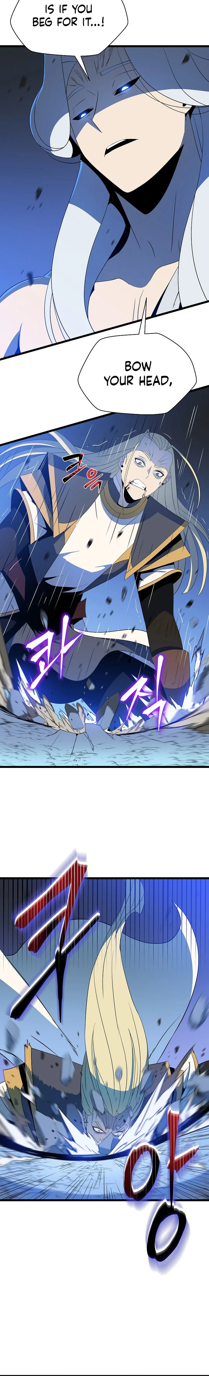 Page 6 of Chapter 147