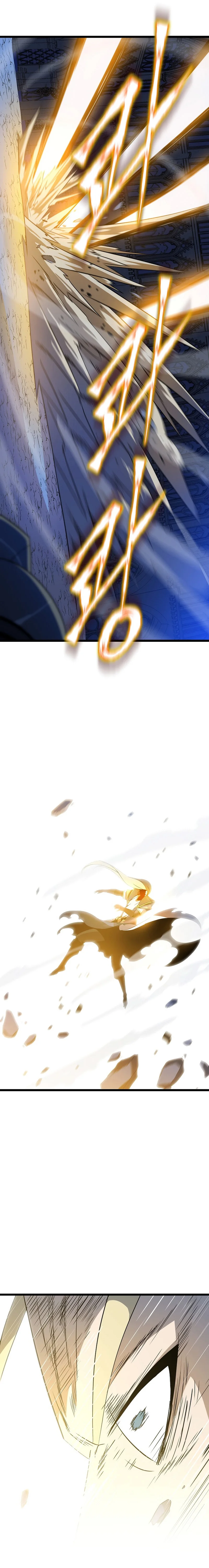 Page 12 of Chapter 147
