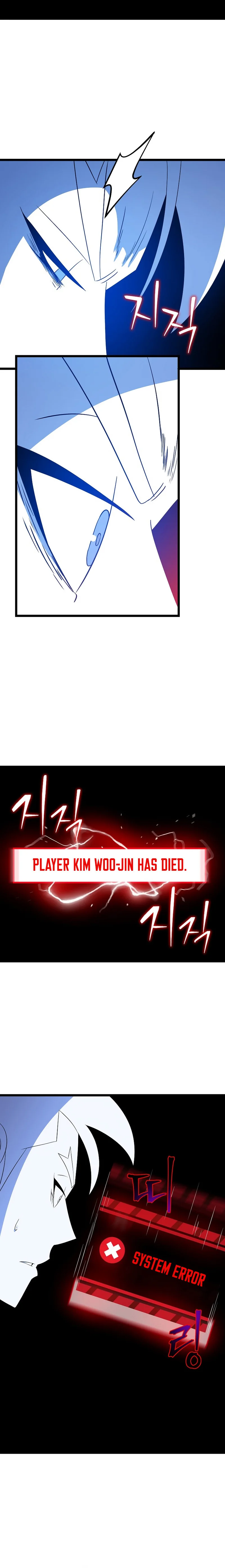 Page 14 of Chapter 147