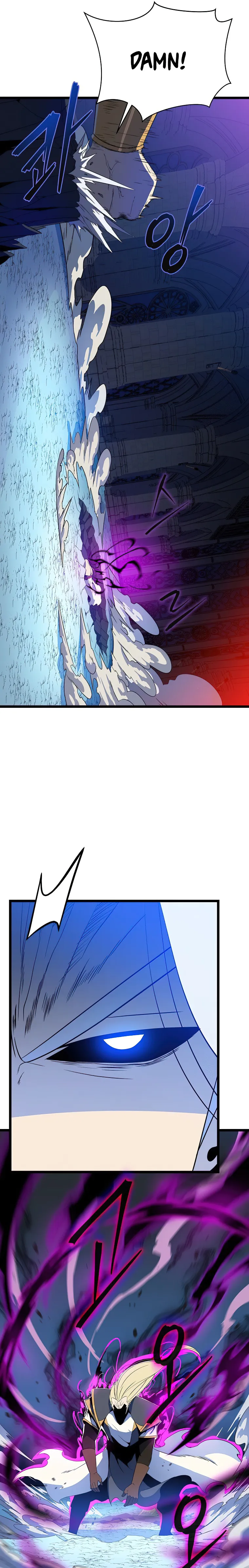 Page 3 of Chapter 148