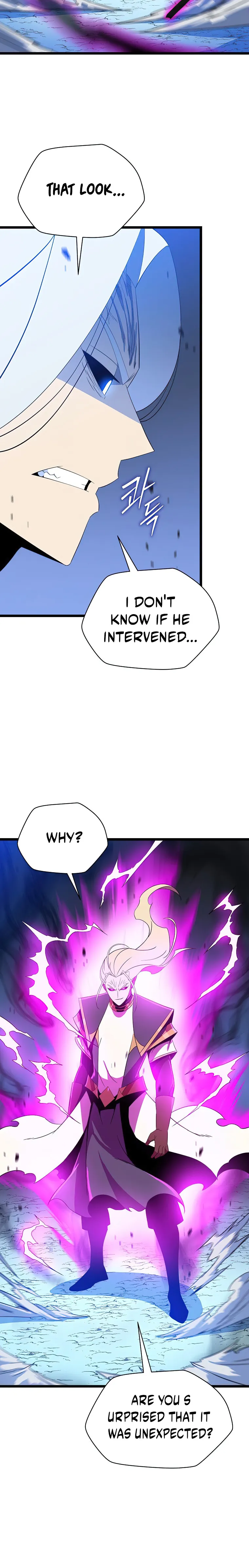 Page 4 of Chapter 148