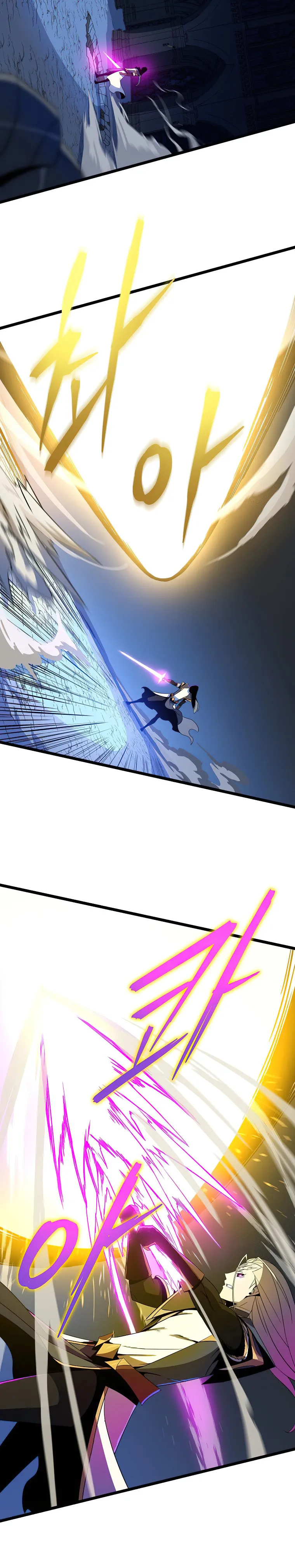 Page 8 of Chapter 148