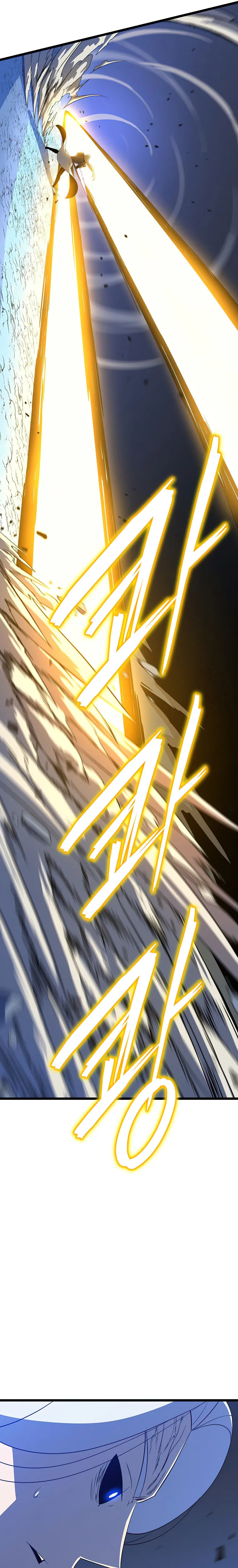 Page 9 of Chapter 148