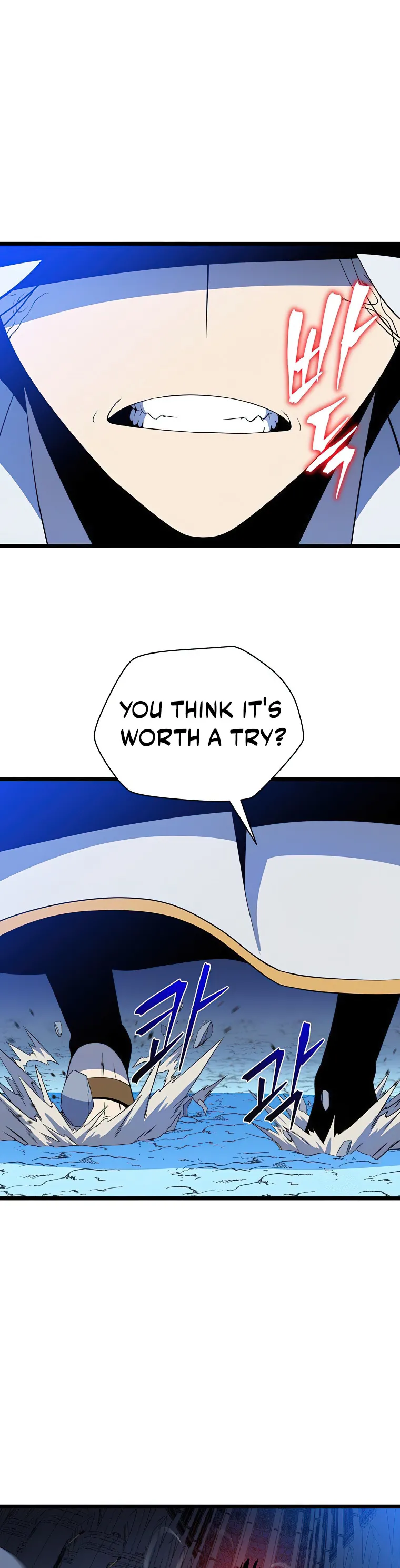 Page 11 of Chapter 148