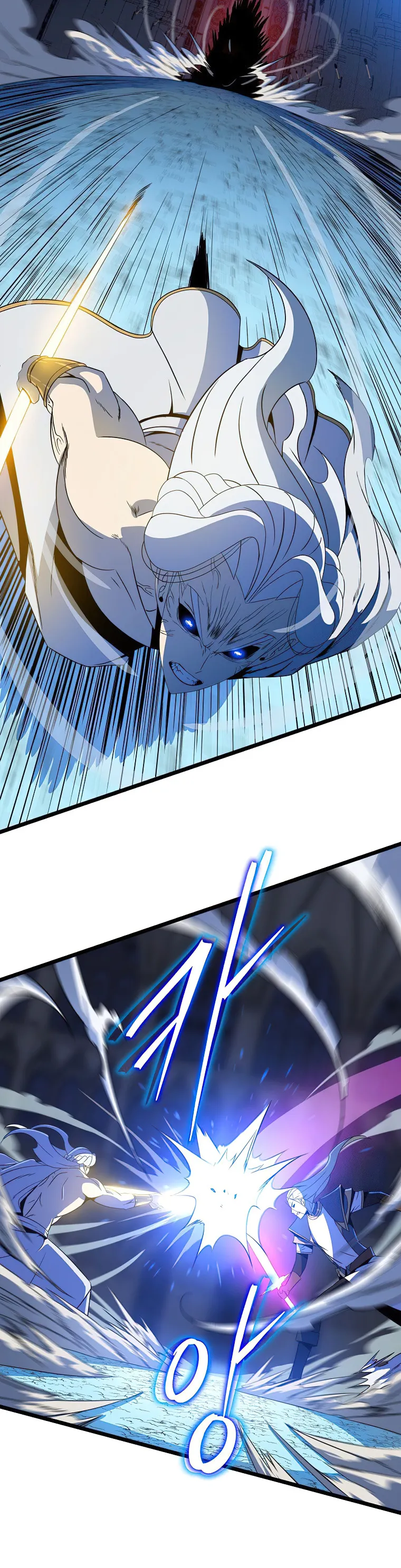 Page 12 of Chapter 148