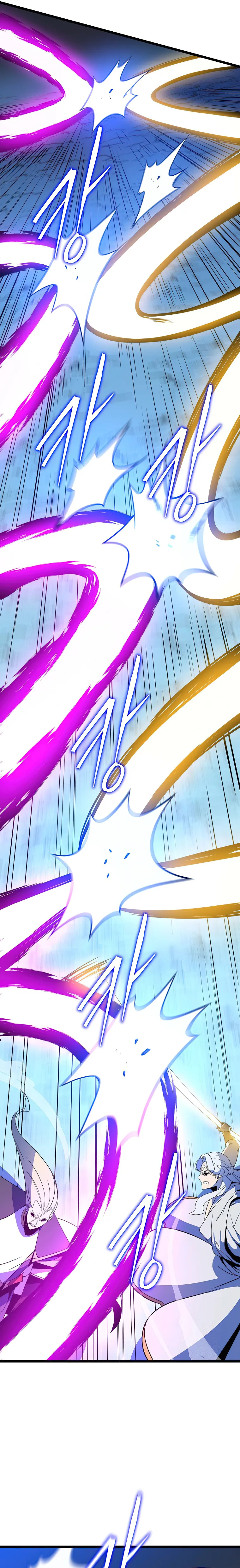 Page 13 of Chapter 148