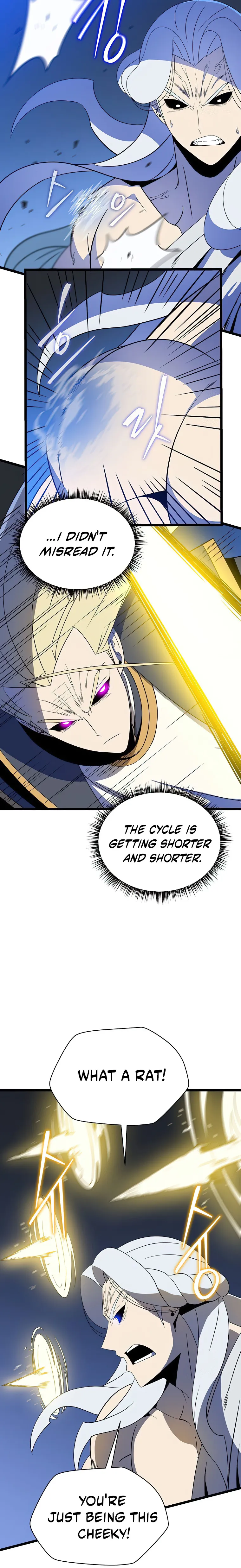 Page 14 of Chapter 148