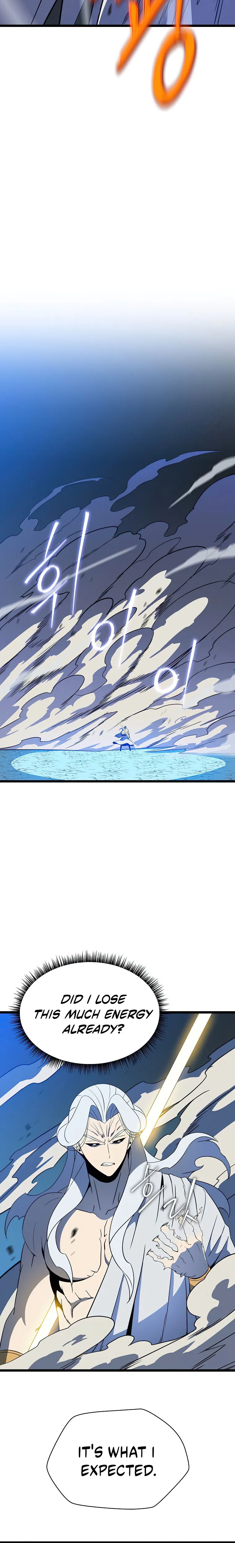 Page 16 of Chapter 148