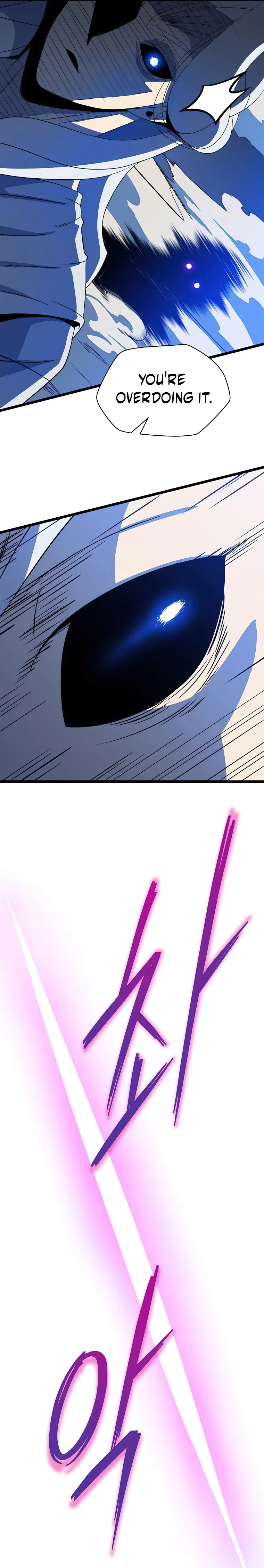 Page 17 of Chapter 148
