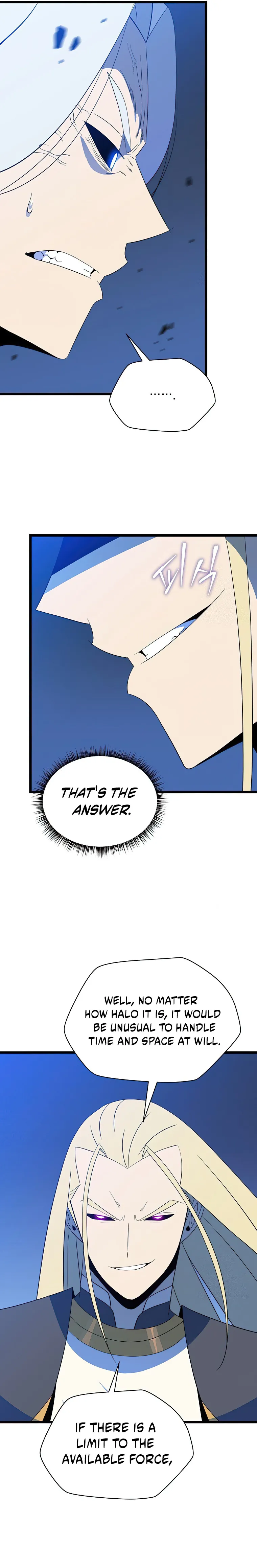 Page 21 of Chapter 148
