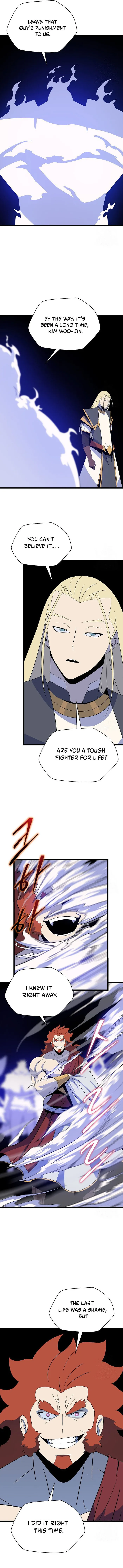 Page 12 of Chapter 149