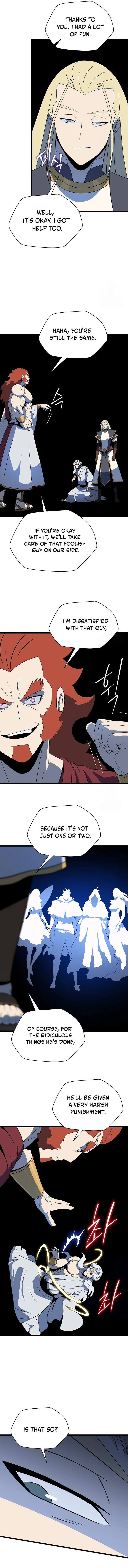 Page 13 of Chapter 149
