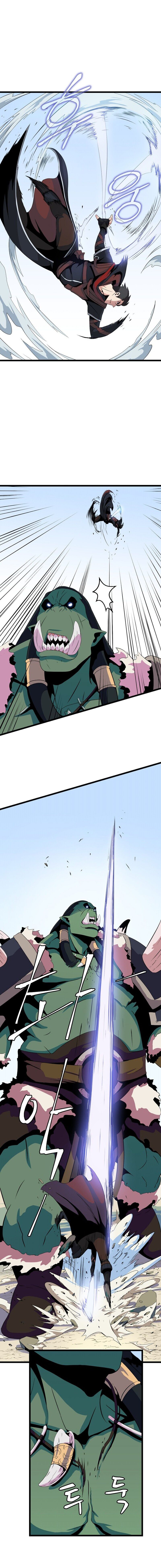 Page 2 of Chapter 15