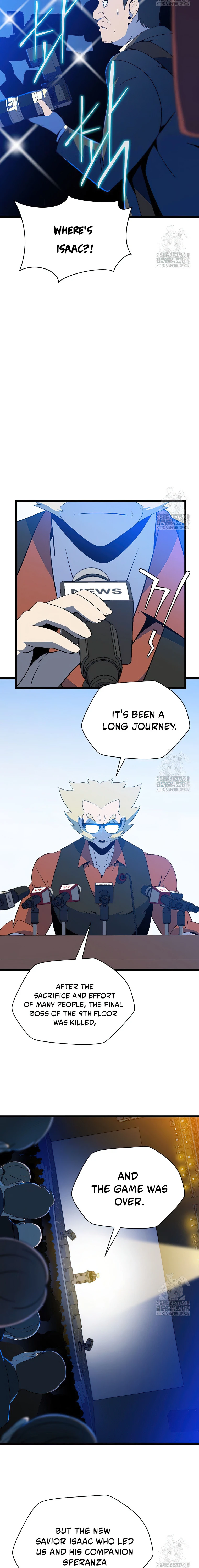 Page 4 of Chapter 151