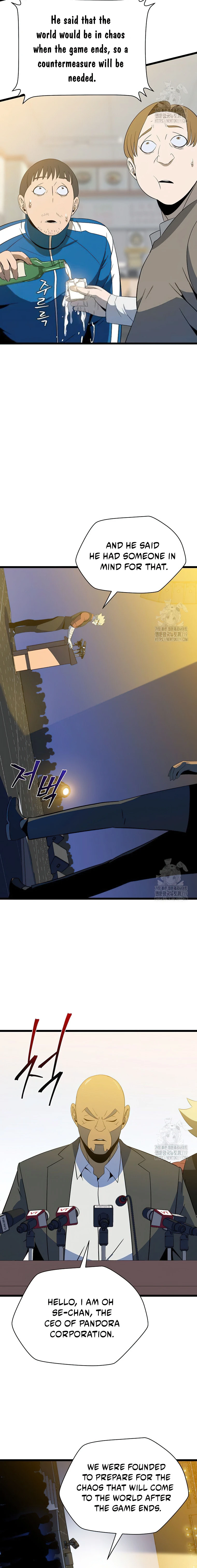Page 6 of Chapter 151