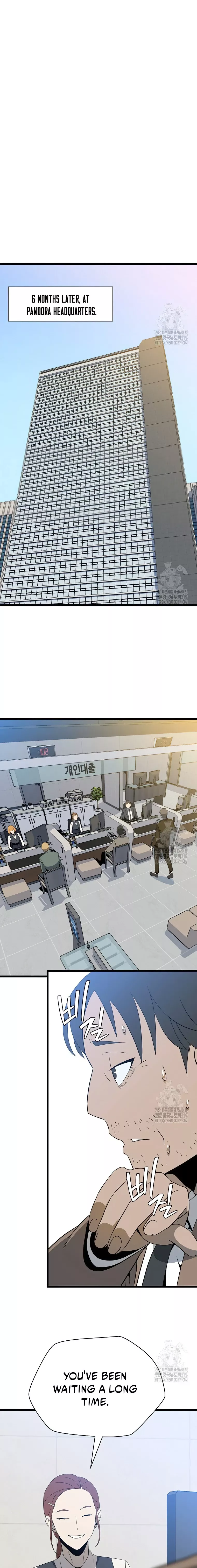 Page 9 of Chapter 151