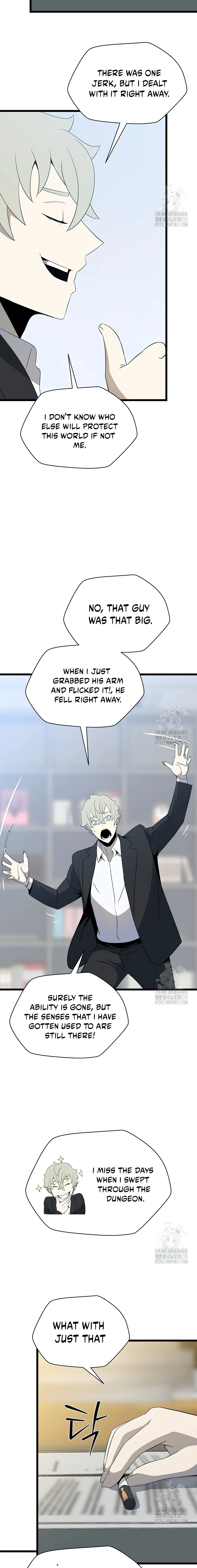 Page 16 of Chapter 151