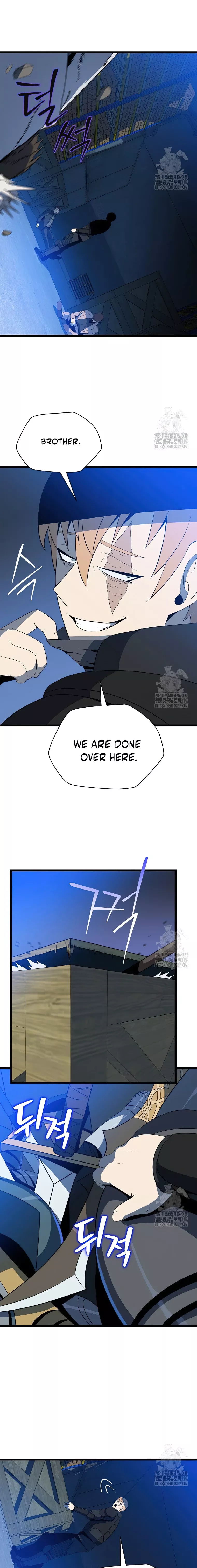 Page 19 of Chapter 151