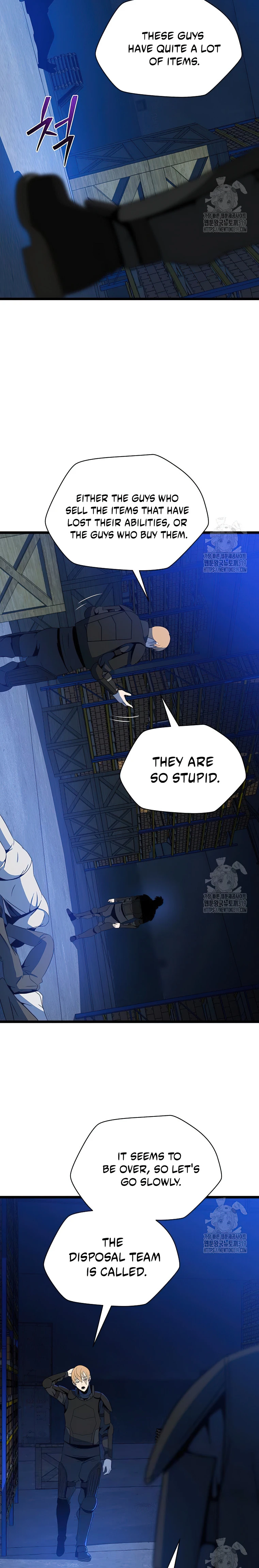 Page 20 of Chapter 151